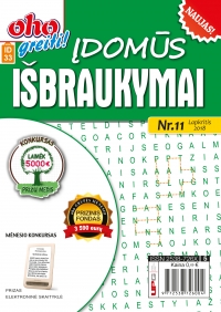 ID 33 ID 33